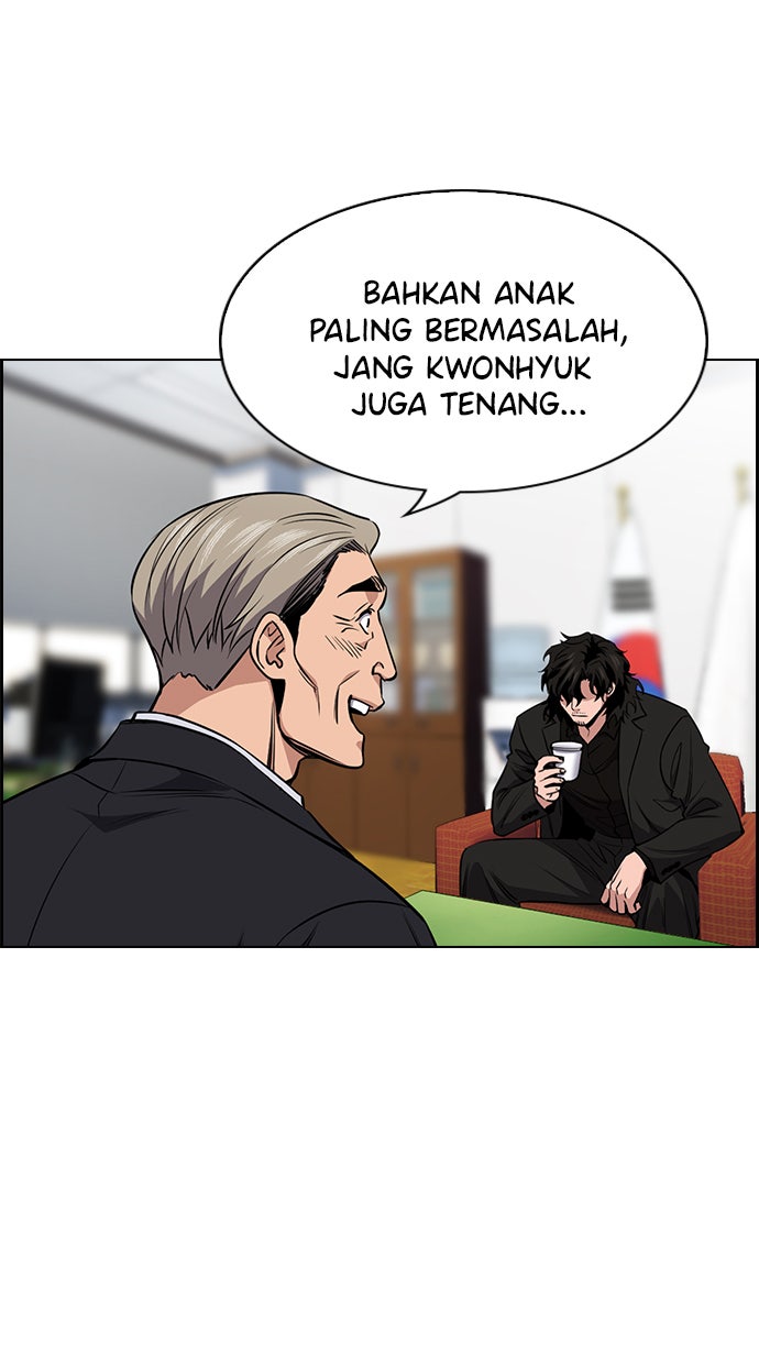 Read The Real Lesson chapter 12 image 53 on Lezhin