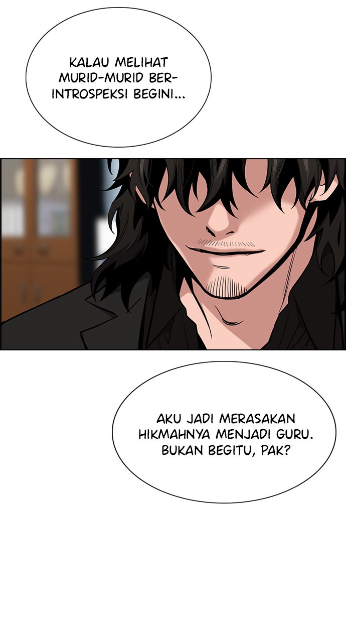 Read The Real Lesson chapter 12 image 54 on Lezhin