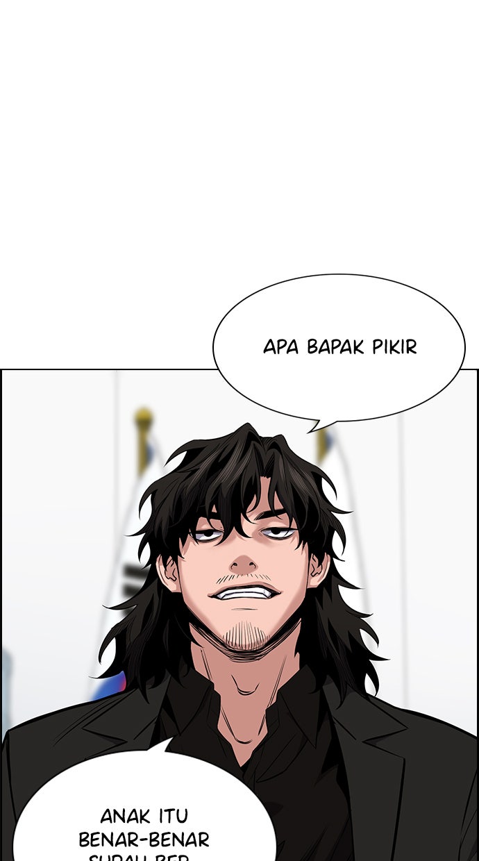 Read The Real Lesson chapter 12 image 56 on Lezhin