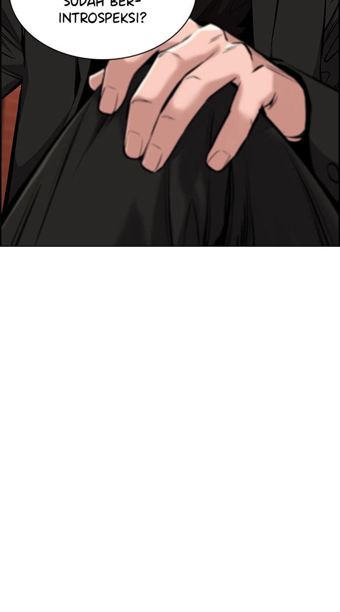 Read The Real Lesson chapter 12 image 57 on Lezhin