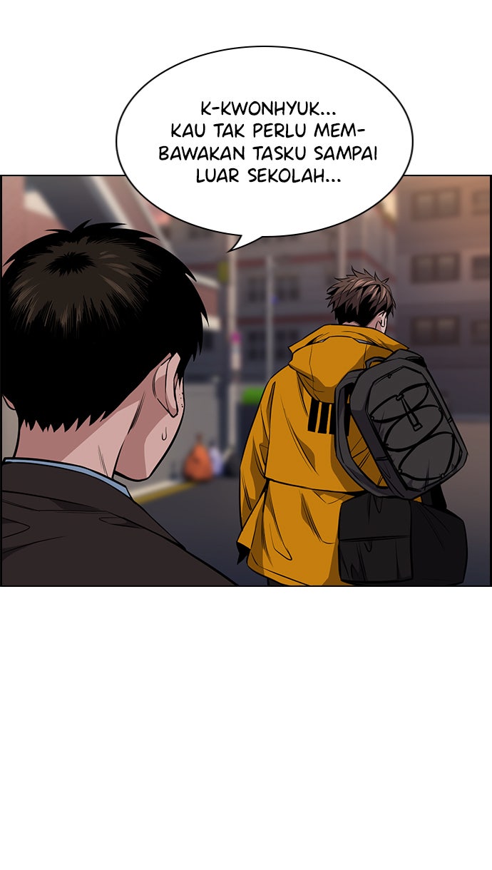 Read The Real Lesson chapter 12 image 59 on Lezhin
