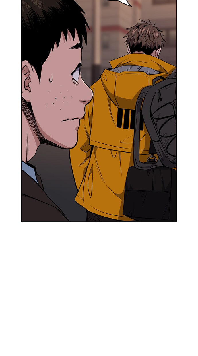 Read The Real Lesson chapter 12 image 61 on Lezhin