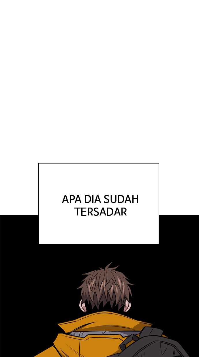 Read The Real Lesson chapter 12 image 63 on Lezhin