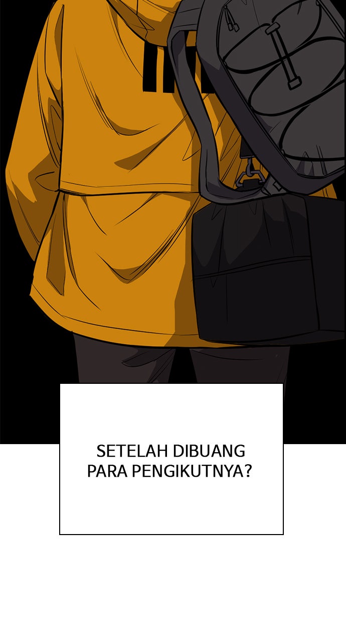 Read The Real Lesson chapter 12 image 64 on Lezhin