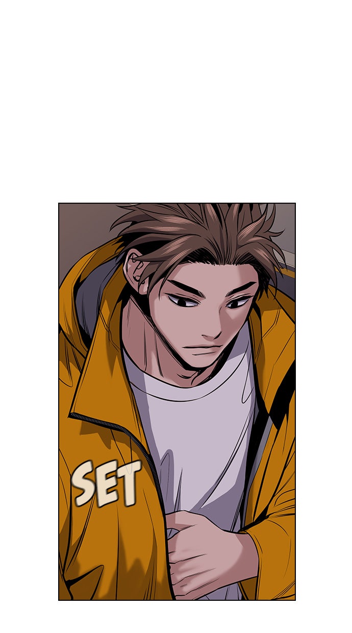 Read The Real Lesson chapter 12 image 65 on Lezhin