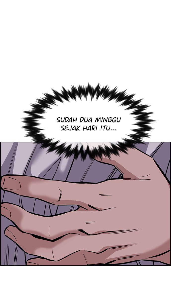 Read The Real Lesson chapter 12 image 66 on Lezhin