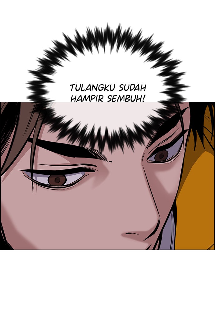 Read The Real Lesson chapter 12 image 67 on Lezhin