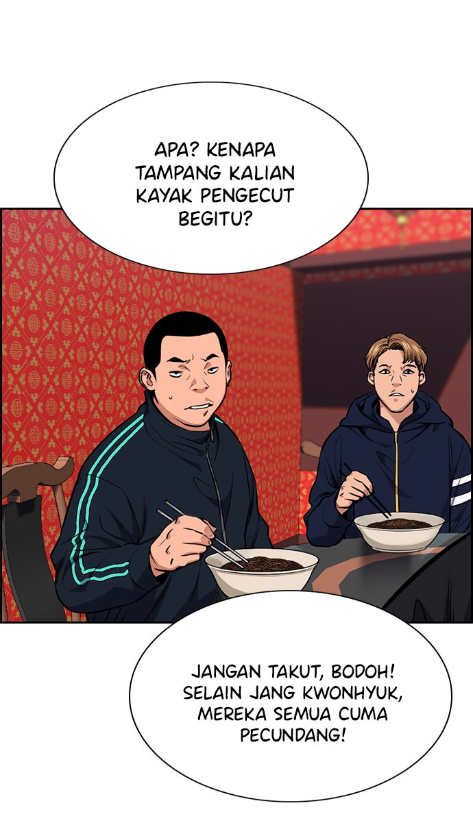 Read The Real Lesson chapter 12 image 7 on Lezhin