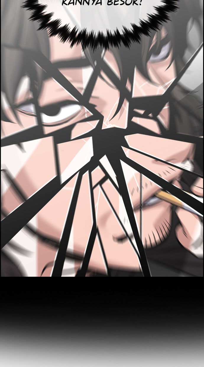 Read The Real Lesson chapter 12 image 70 on Lezhin