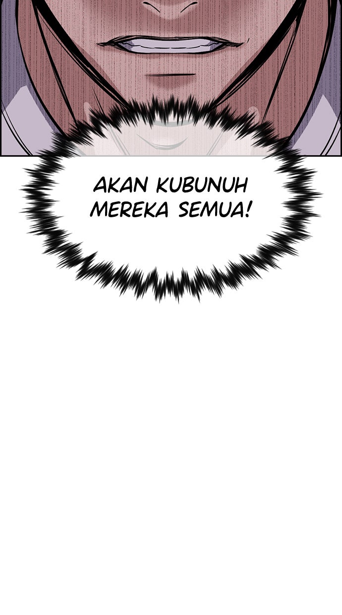 Read The Real Lesson chapter 12 image 72 on Lezhin