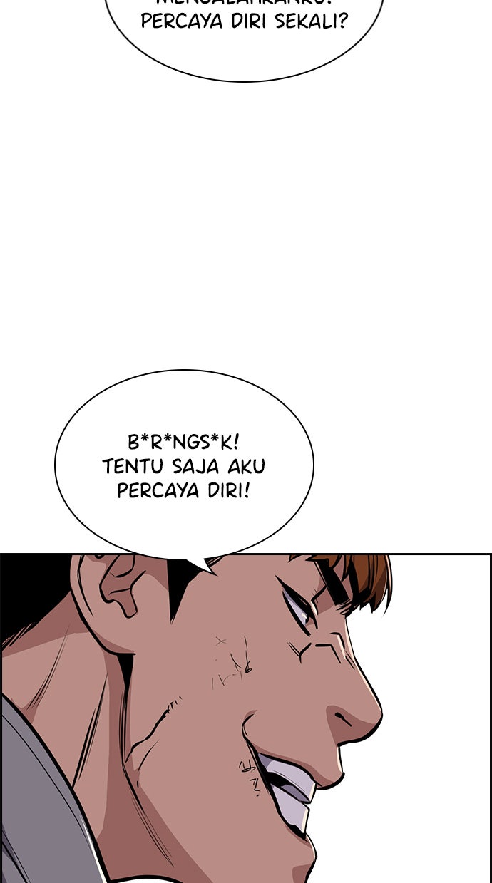 Read The Real Lesson chapter 12 image 77 on Lezhin