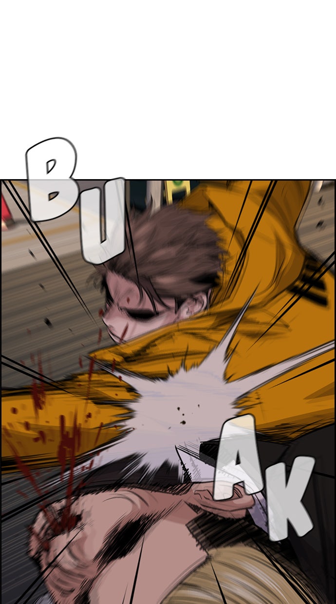 Read The Real Lesson chapter 12 image 86 on Lezhin