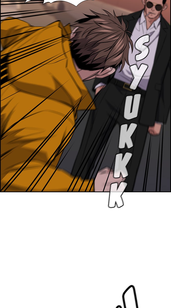 Read The Real Lesson chapter 12 image 89 on Lezhin