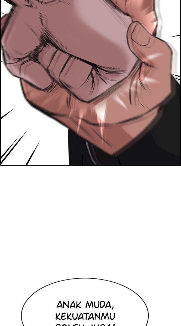 Read The Real Lesson chapter 12 image 91 on Lezhin