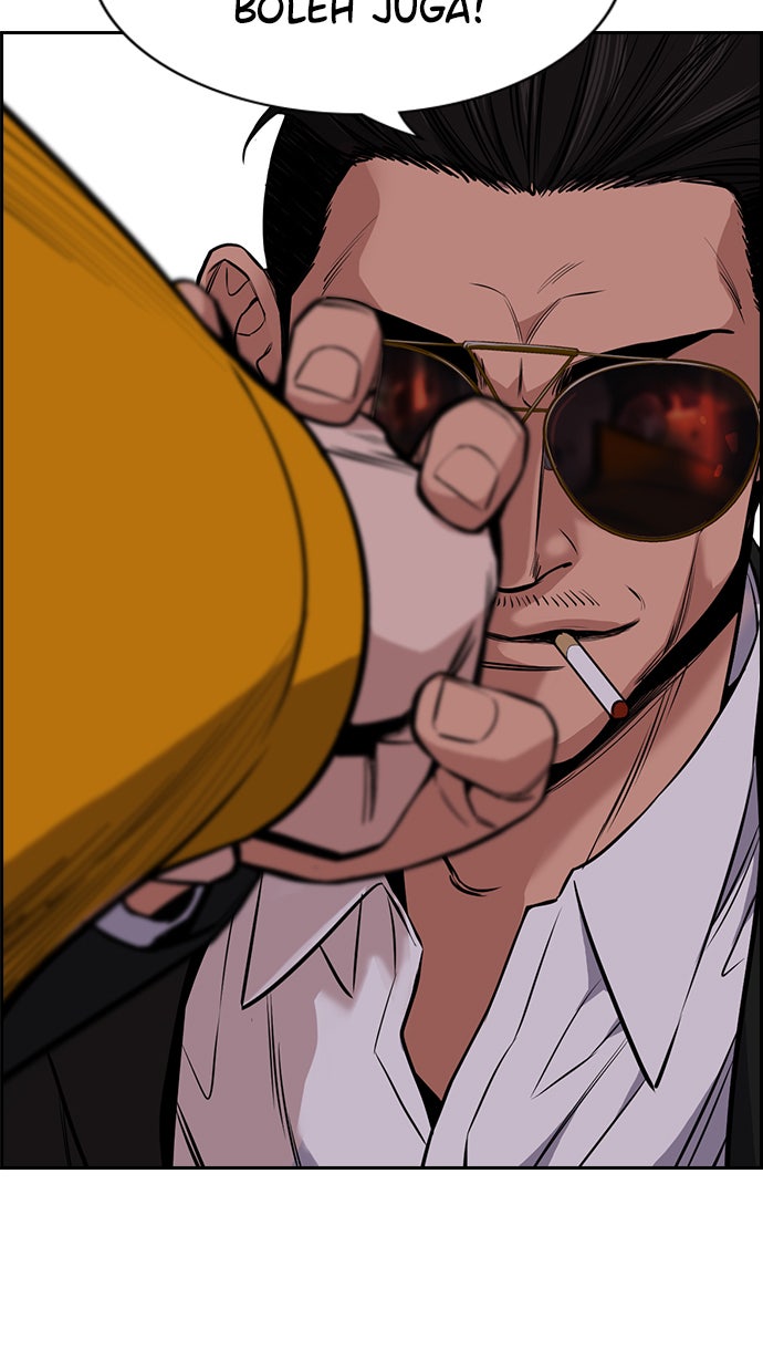Read The Real Lesson chapter 12 image 92 on Lezhin