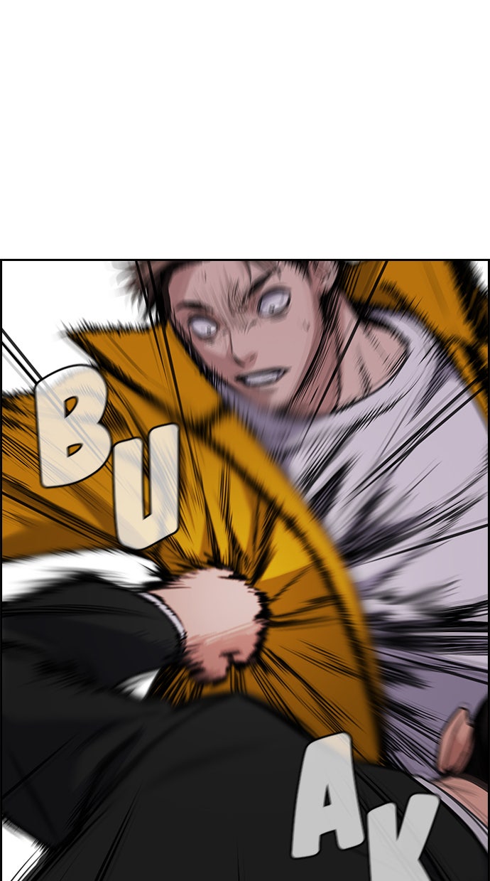 Read The Real Lesson chapter 12 image 95 on Lezhin