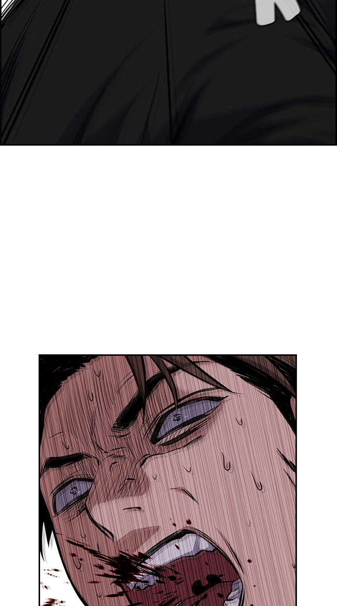 Read The Real Lesson chapter 12 image 96 on Lezhin