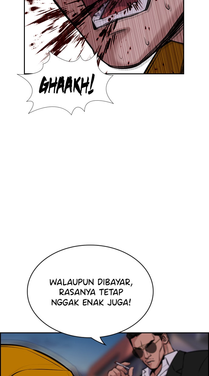Read The Real Lesson chapter 12 image 97 on Lezhin
