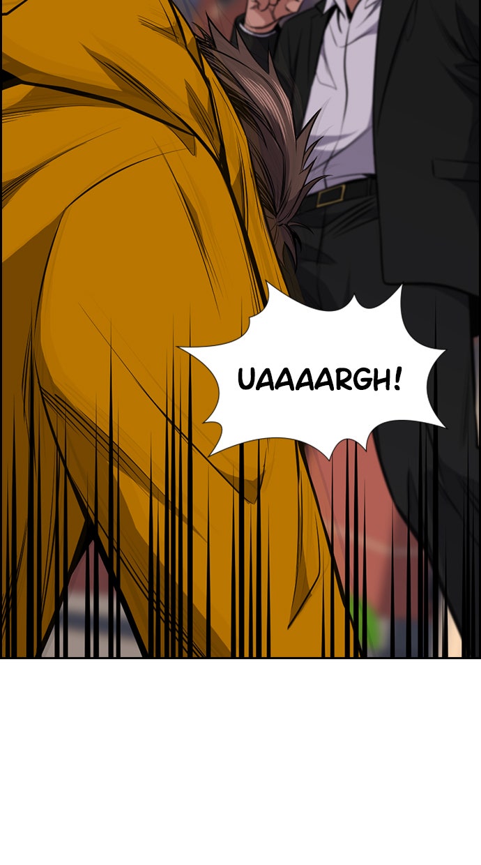 Read The Real Lesson chapter 12 image 98 on Lezhin