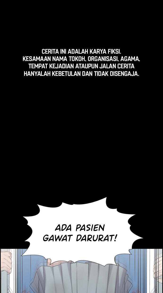 Read The Real Lesson chapter 120 image 1 on Lezhin