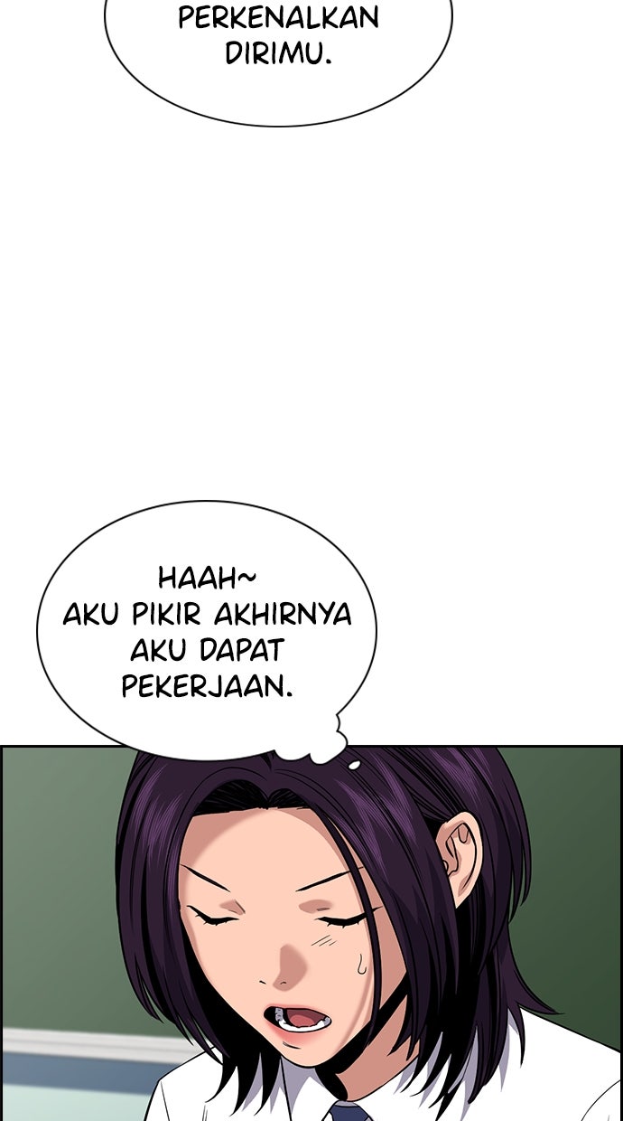 Read The Real Lesson chapter 120 image 100 on Lezhin