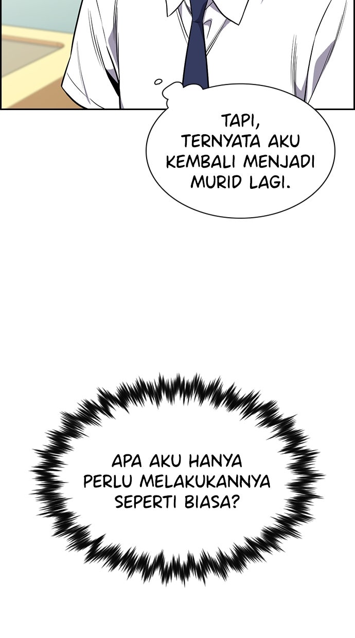 Read The Real Lesson chapter 120 image 101 on Lezhin