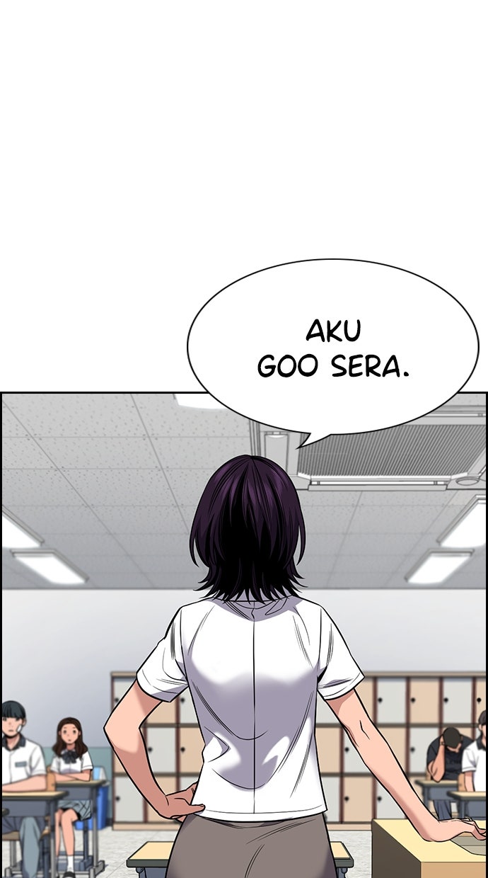 Read The Real Lesson chapter 120 image 102 on Lezhin