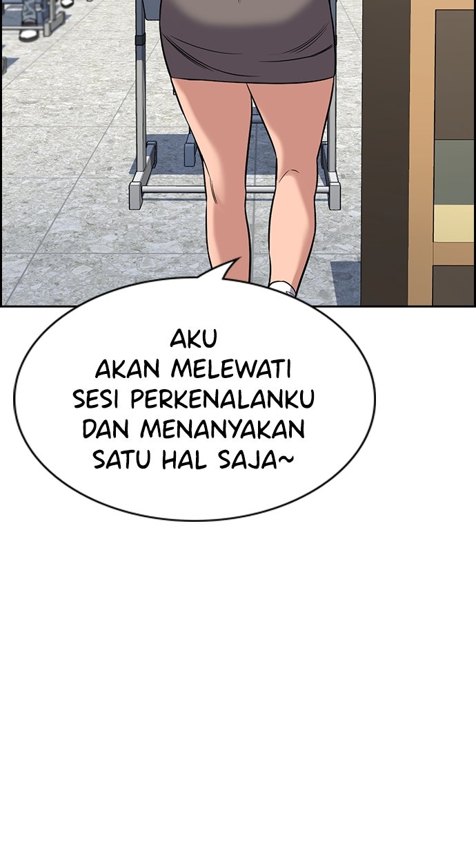Read The Real Lesson chapter 120 image 103 on Lezhin