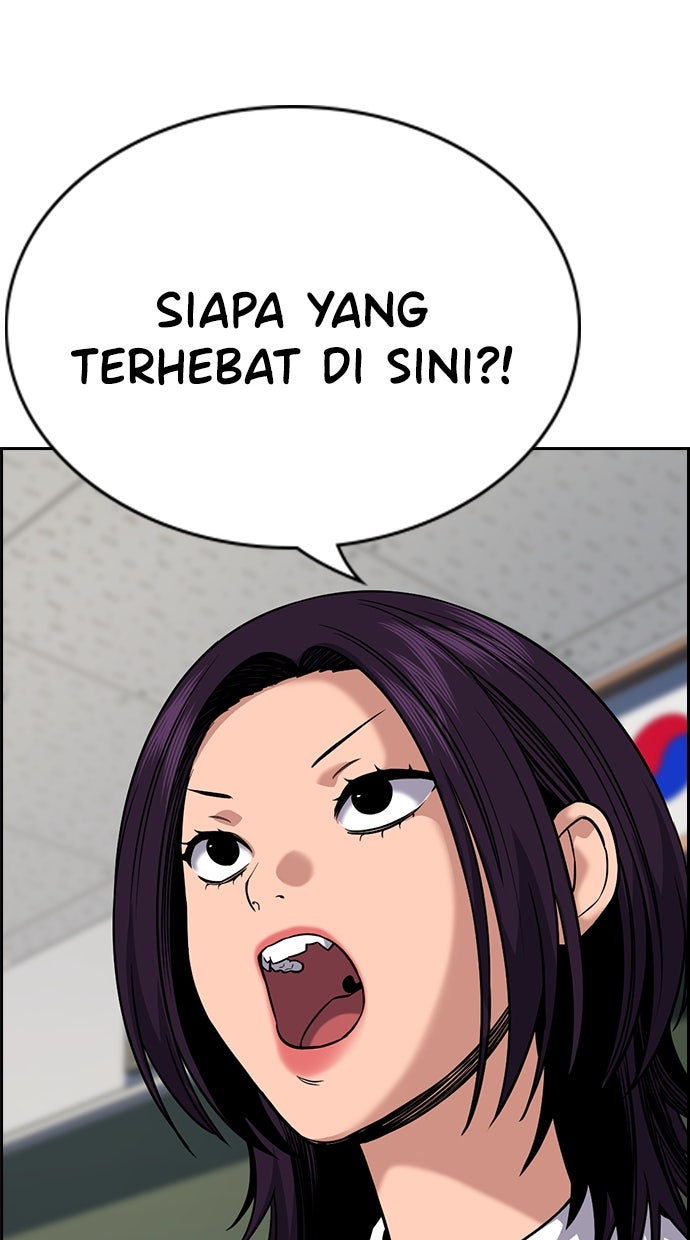 Read The Real Lesson chapter 120 image 104 on Lezhin