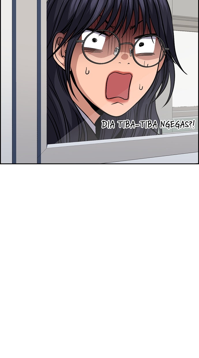 Read The Real Lesson chapter 120 image 106 on Lezhin