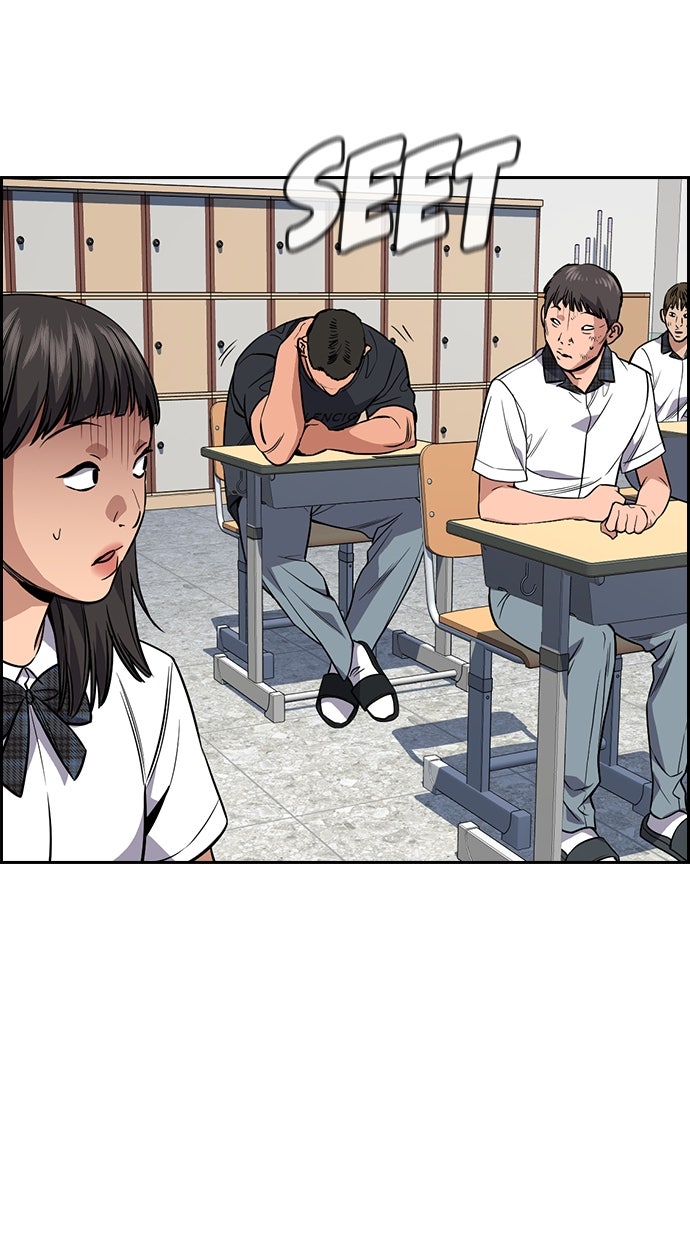 Read The Real Lesson chapter 120 image 107 on Lezhin