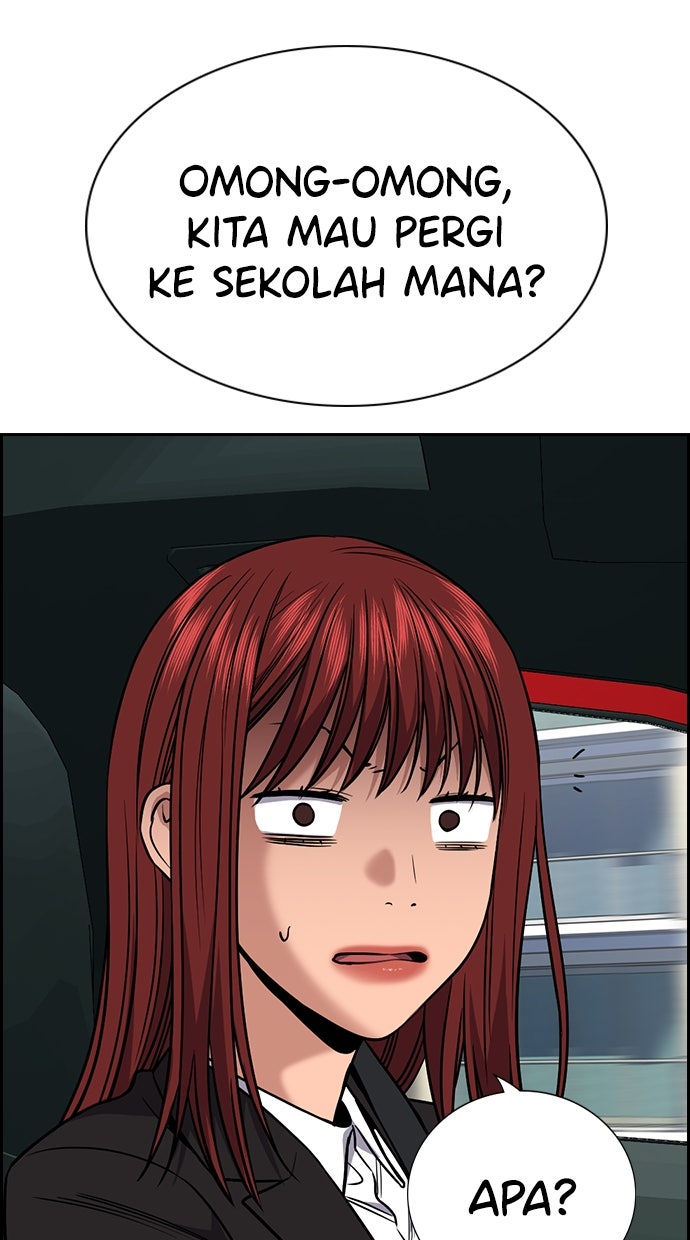 Read The Real Lesson chapter 120 image 15 on Lezhin