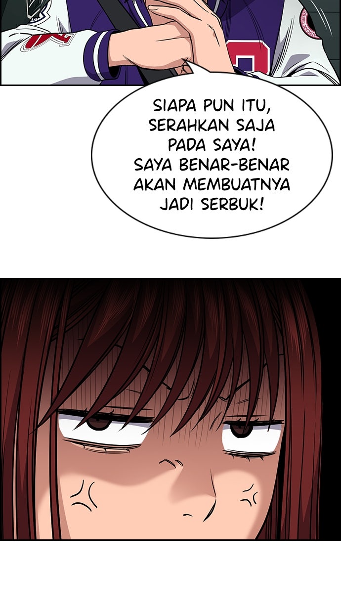 Read The Real Lesson chapter 120 image 17 on Lezhin