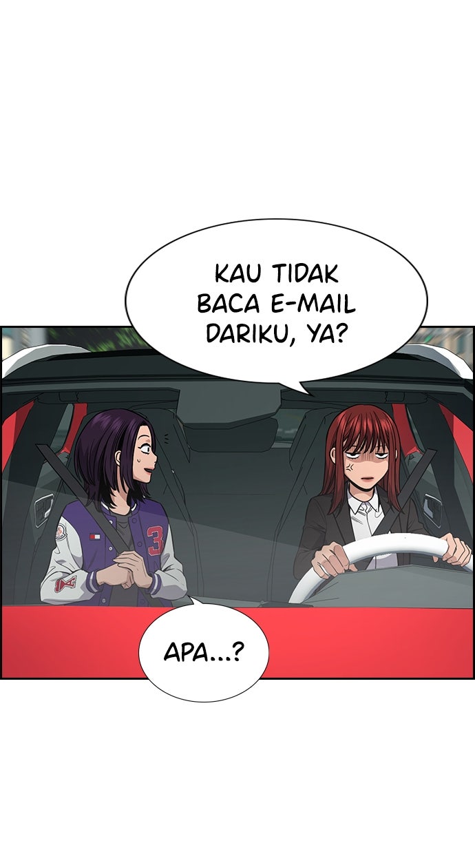 Read The Real Lesson chapter 120 image 18 on Lezhin