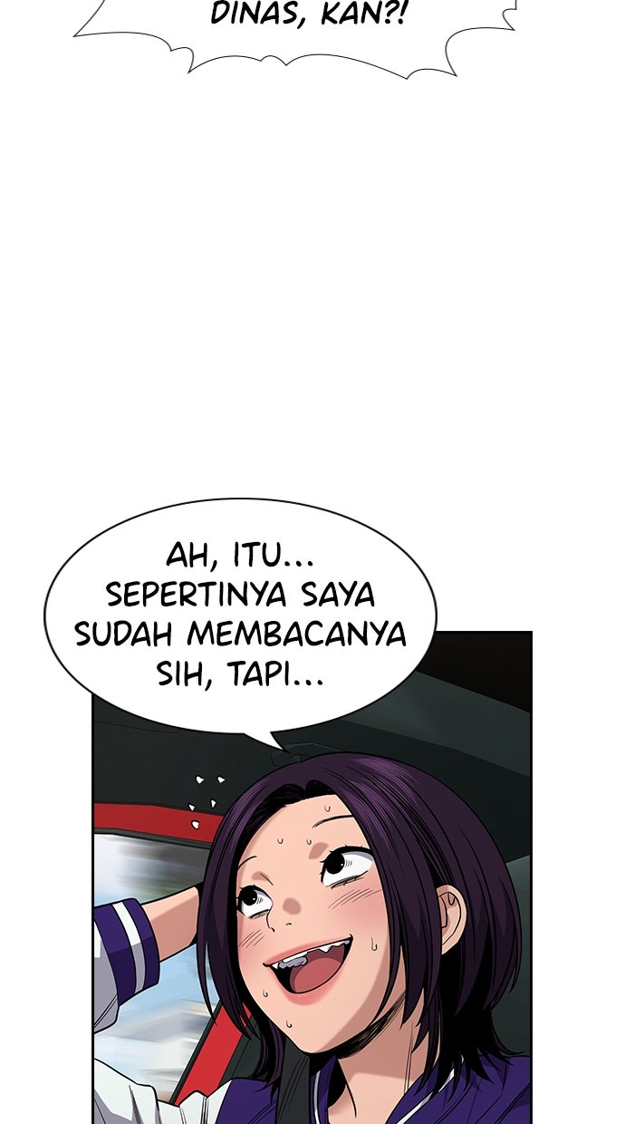 Read The Real Lesson chapter 120 image 20 on Lezhin