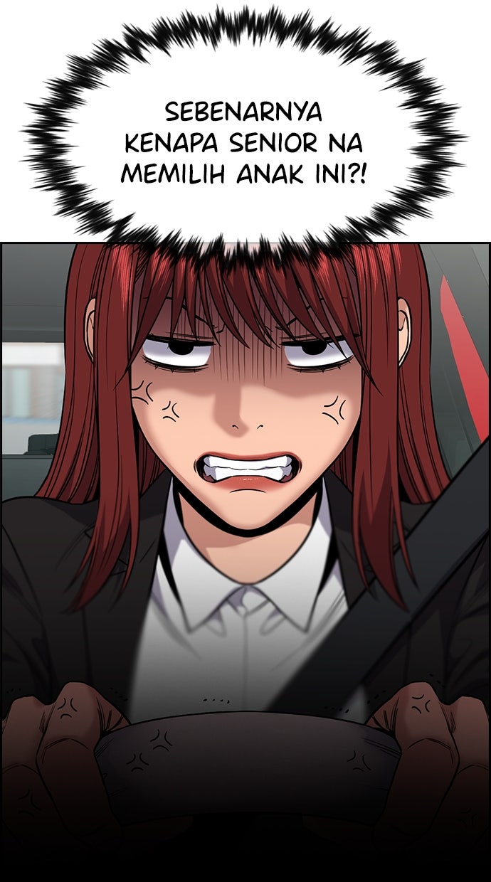 Read The Real Lesson chapter 120 image 23 on Lezhin