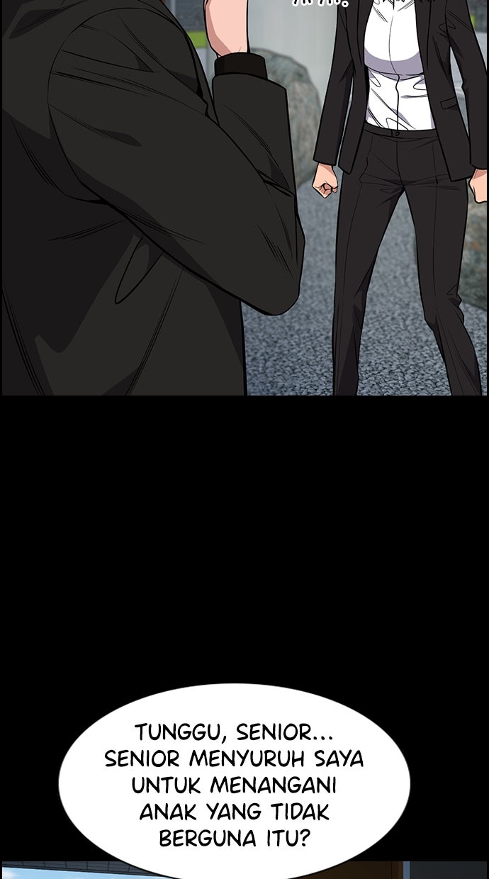 Read The Real Lesson chapter 120 image 25 on Lezhin