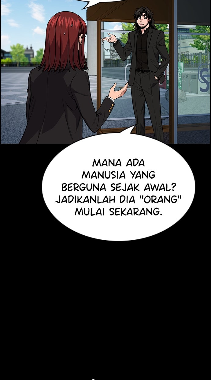 Read The Real Lesson chapter 120 image 26 on Lezhin