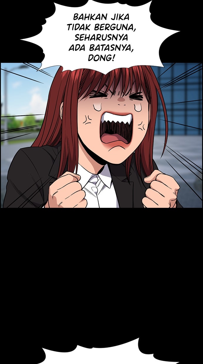 Read The Real Lesson chapter 120 image 27 on Lezhin