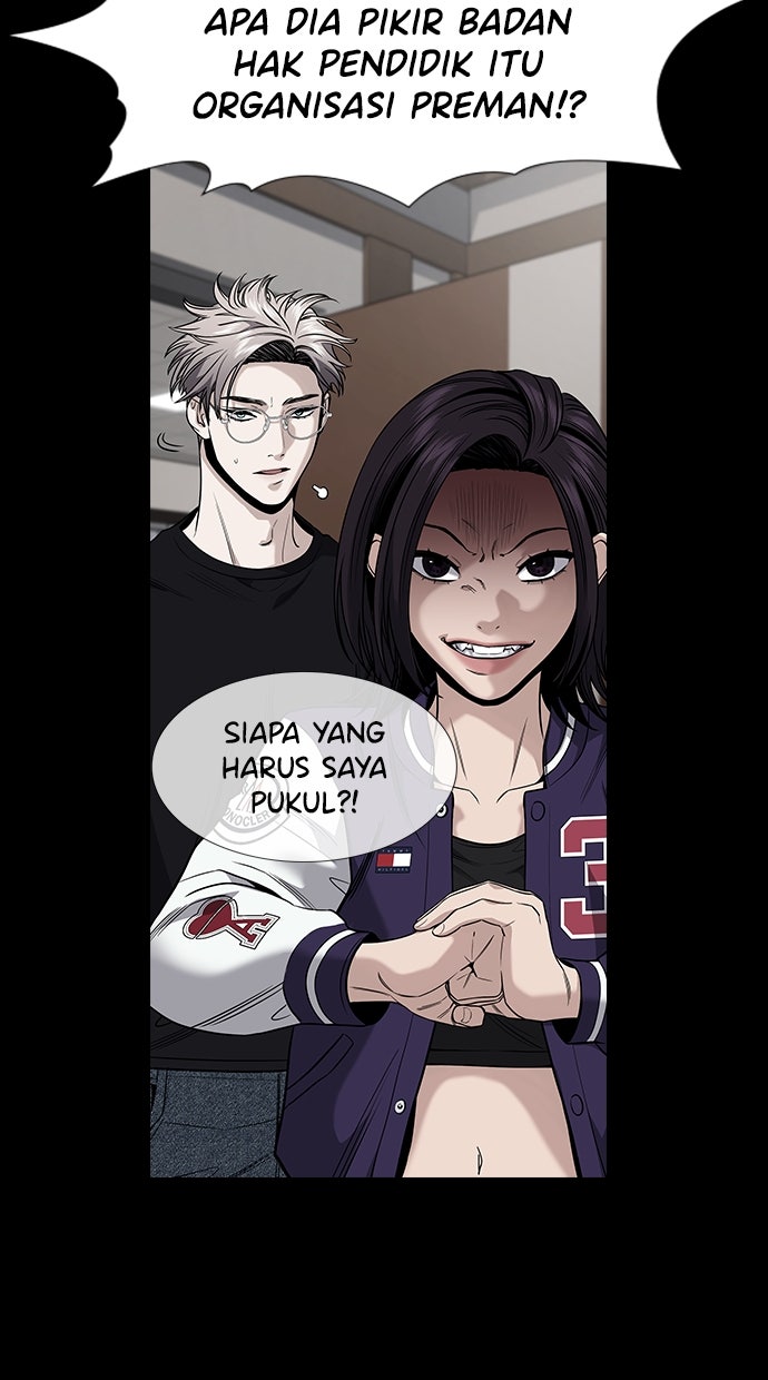 Read The Real Lesson chapter 120 image 29 on Lezhin