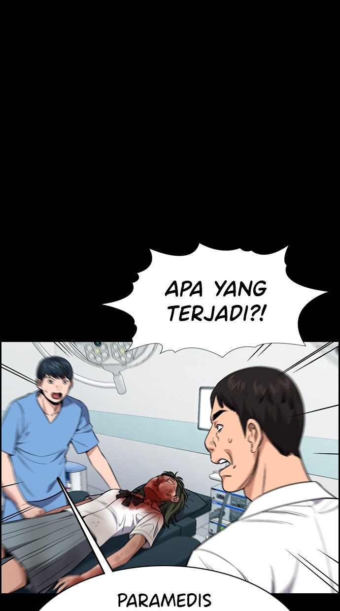Read The Real Lesson chapter 120 image 3 on Lezhin