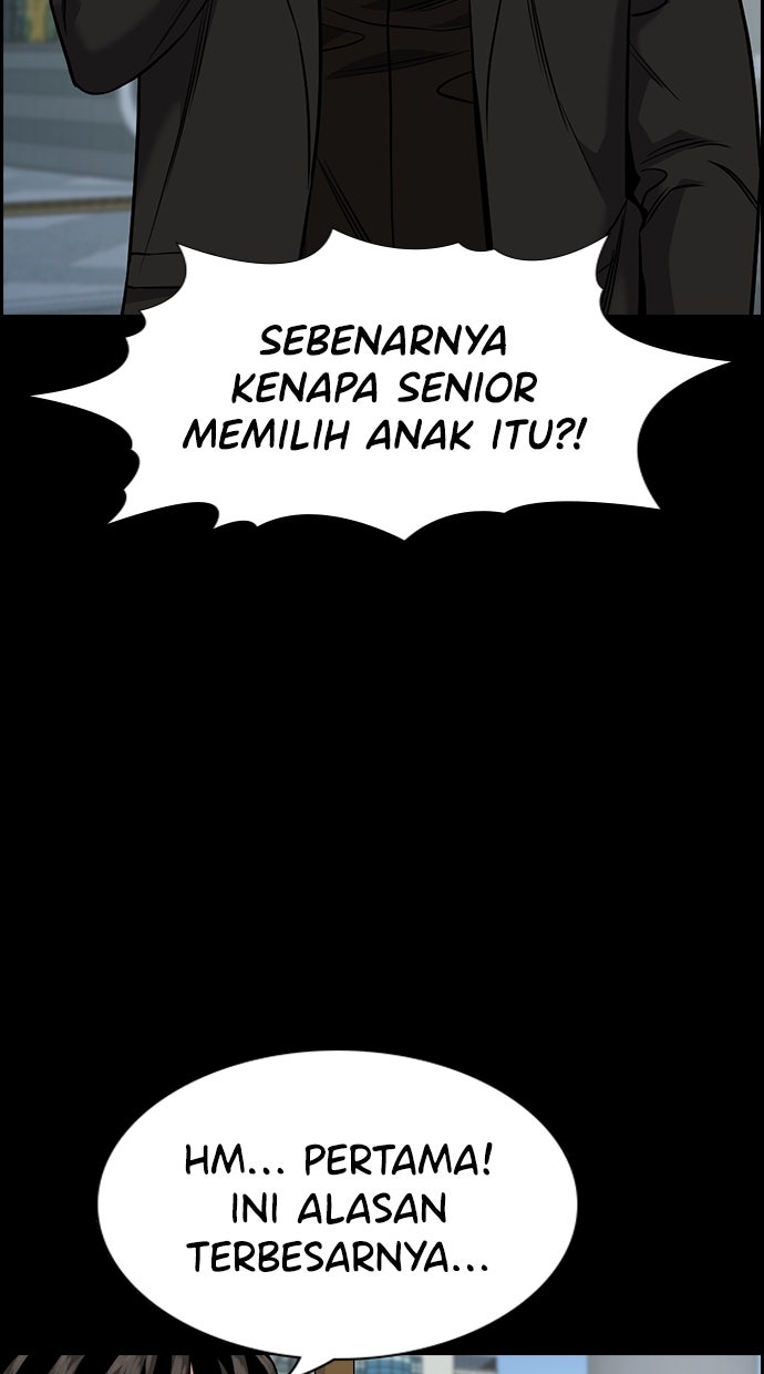 Read The Real Lesson chapter 120 image 31 on Lezhin