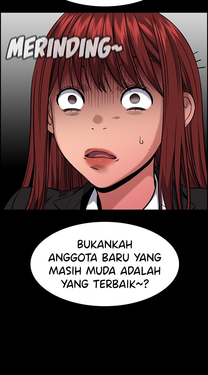 Read The Real Lesson chapter 120 image 33 on Lezhin