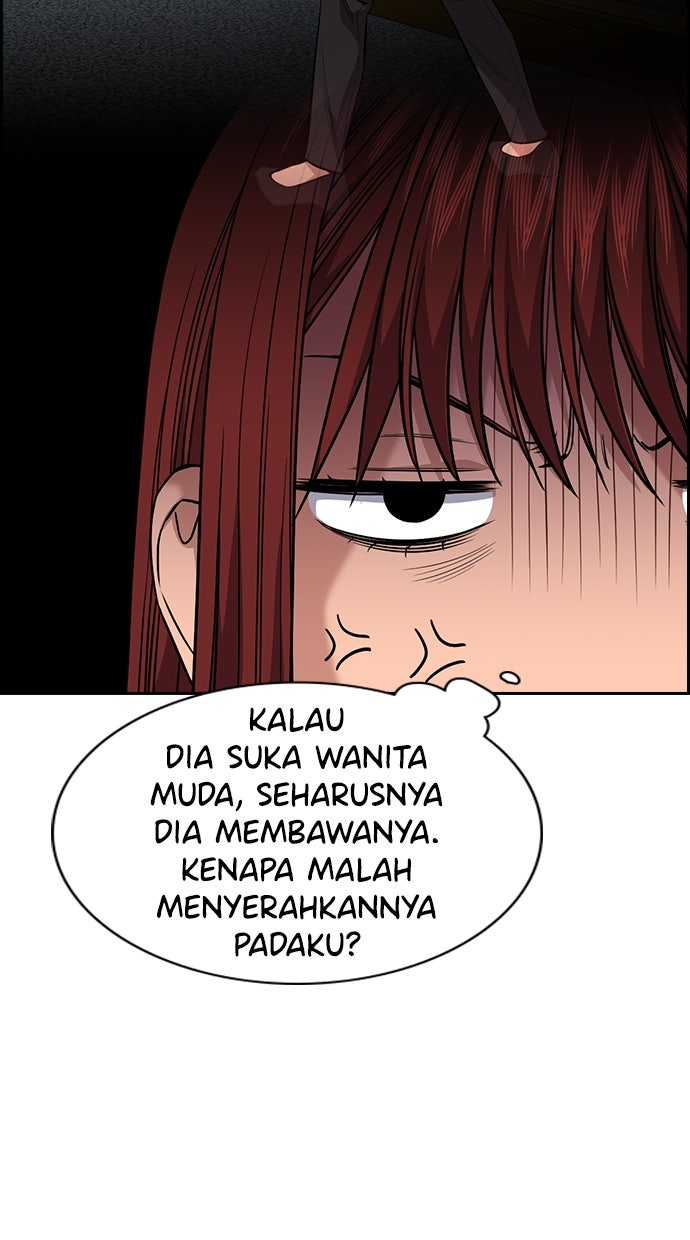 Read The Real Lesson chapter 120 image 35 on Lezhin