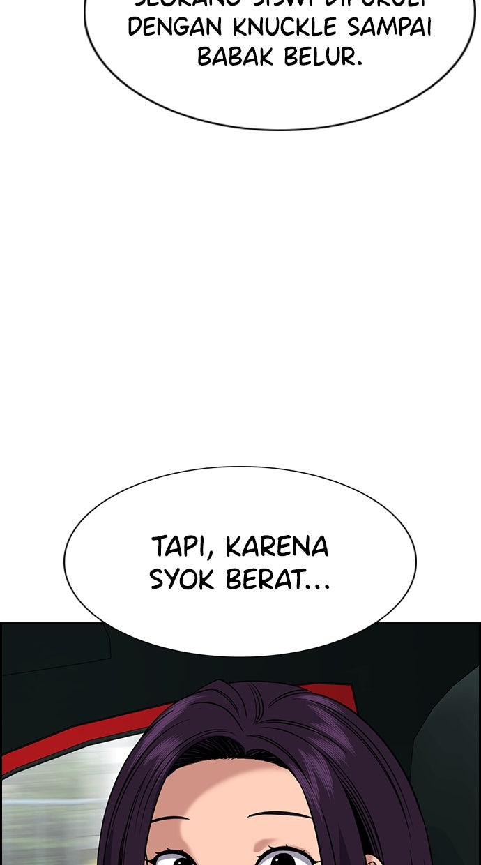 Read The Real Lesson chapter 120 image 37 on Lezhin