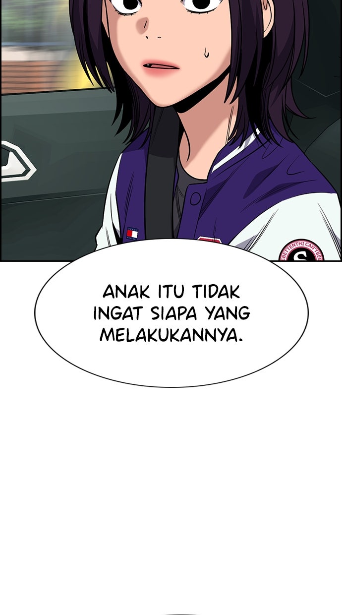 Read The Real Lesson chapter 120 image 38 on Lezhin