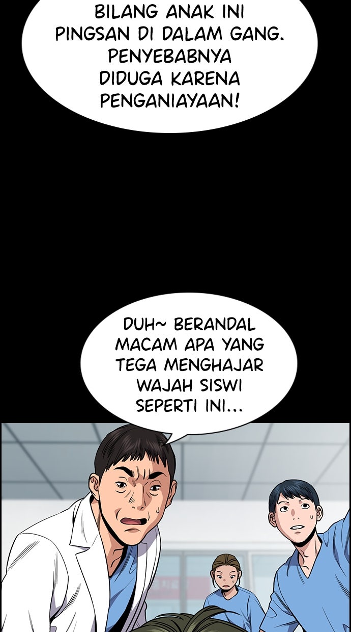 Read The Real Lesson chapter 120 image 4 on Lezhin