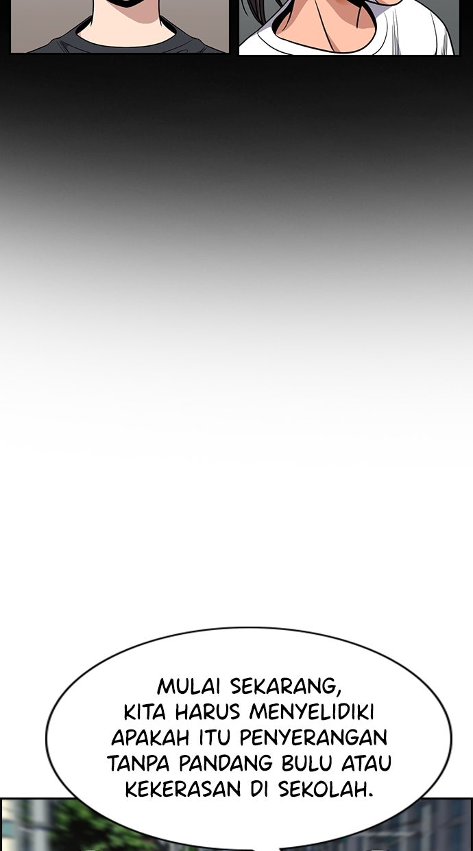 Read The Real Lesson chapter 120 image 43 on Lezhin