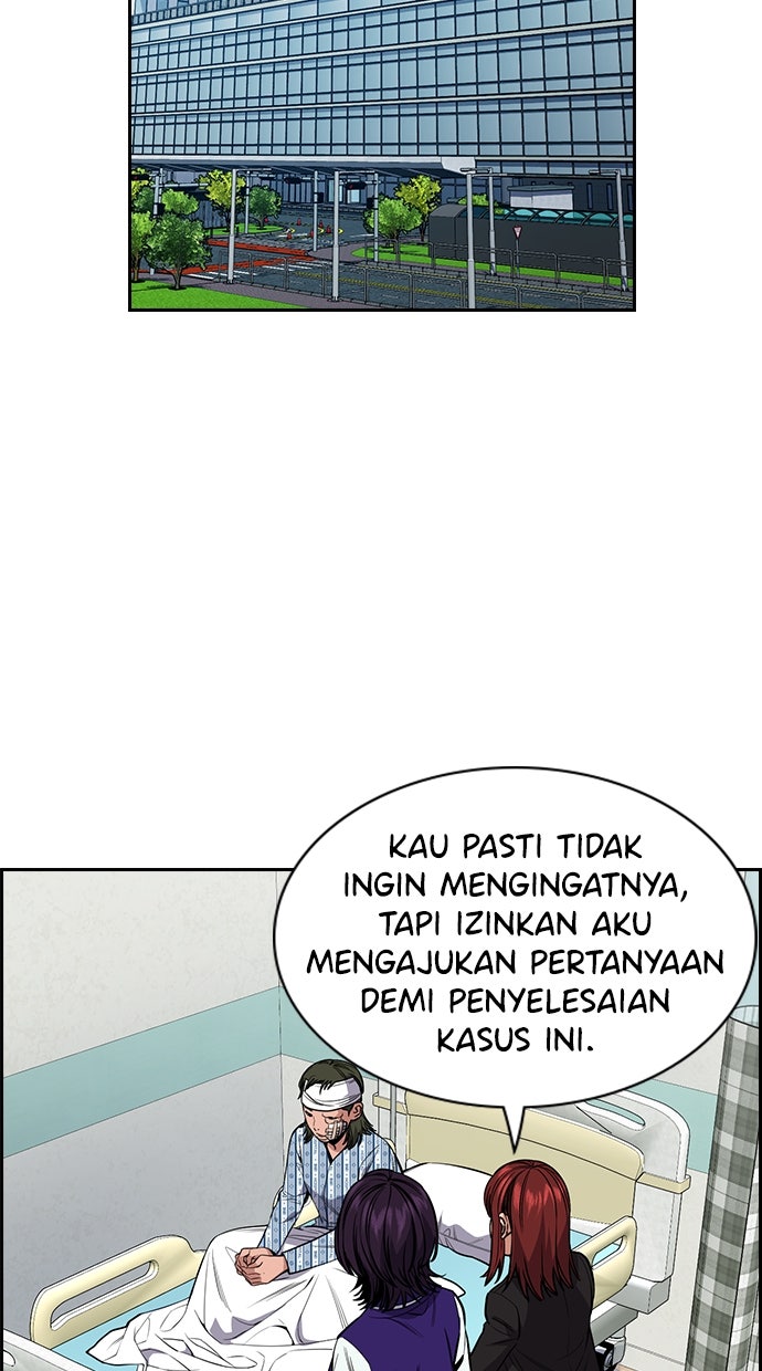 Read The Real Lesson chapter 120 image 47 on Lezhin
