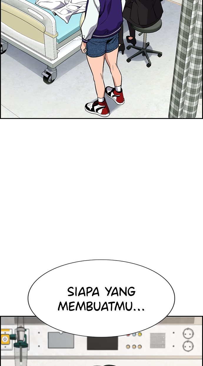 Read The Real Lesson chapter 120 image 48 on Lezhin